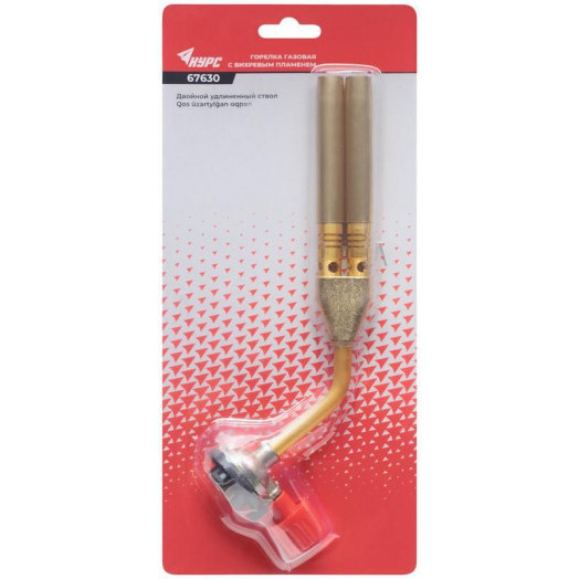 Горелка газовая двойн. для стандартного цангового баллона КУРС 67630