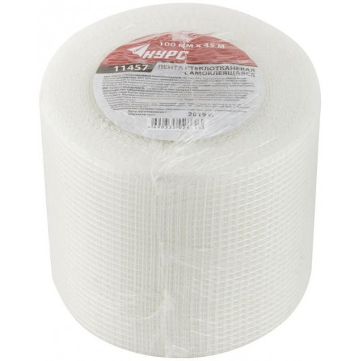 Лента стеклотканевая клейкая 100ммх45м КУРС 11457