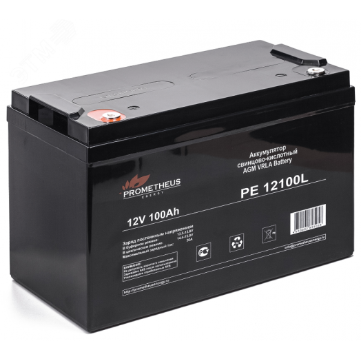 Аккумулятор PE12100L