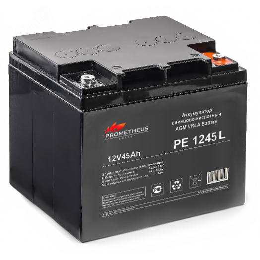 Аккумулятор PE1245L