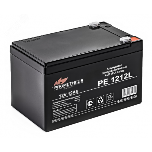 Аккумулятор PE1212L