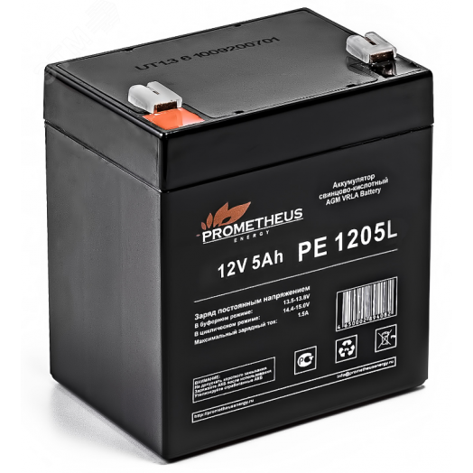 Аккумулятор PE1205L