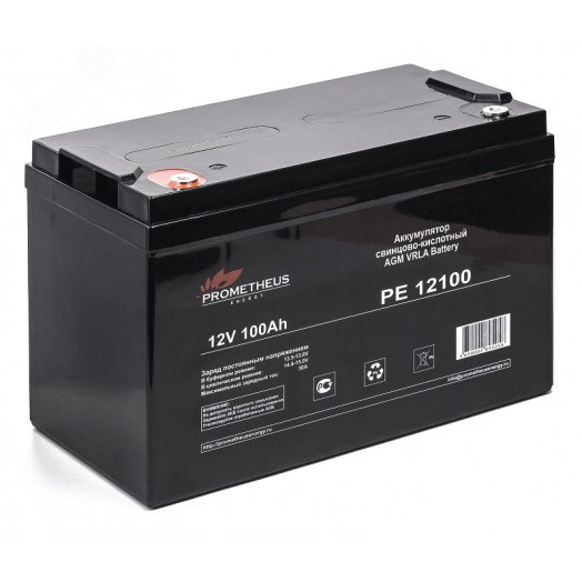 Аккумулятор PE12100