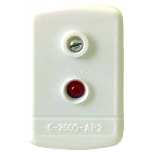 Расширитель адресный