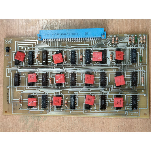 Плата Блок цикла РКС-801
