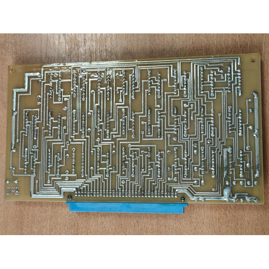 Плата Блок цикла РКС-801