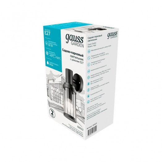 Светильник Vega 60Вт E27 IP54 105х105х240мм НТУ садово-парковый на стену вниз GAUSS GD022