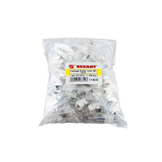 Модуль Keystone Jack RJ45 (8P8C) кат.5E UTP неэкранир. тип 180град. бел. Rexant 03-1011