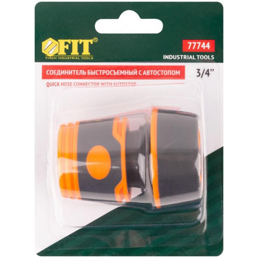 Соединитель двухкомпонентный с автостопом 3/4дюйм FIT 77744