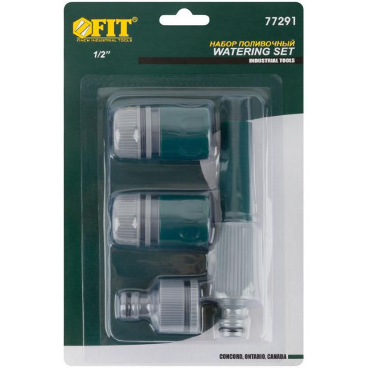 Набор поливочный 4шт 1/2дюйм ( насадка для полива; соединитель; соединитель с автостопом; адаптер внешний ) FIT 77291