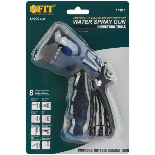 Пистолет для полива 8 режимов 200мм син. FIT 77307