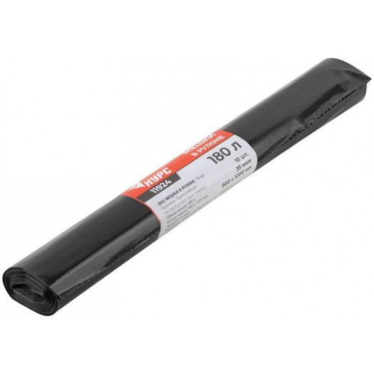 Мешок для строительного мусора ПВД прочные 180л 900х1200мм толщина 35мкм (уп.10шт) КУРС 11924