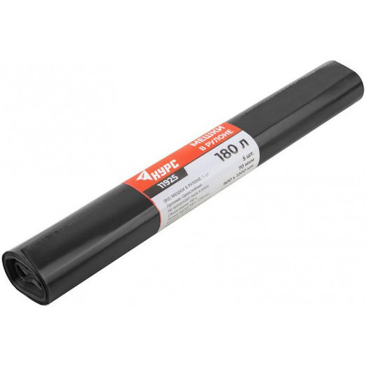 Мешок для строительного мусора ПВД прочные 180л 900х1200мм толщина 70мкм (уп.5шт) КУРС 11925