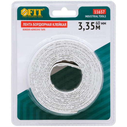 Лента бордюрная клейкая водостойкая 30ммх30ммх3.35м FIT 11657