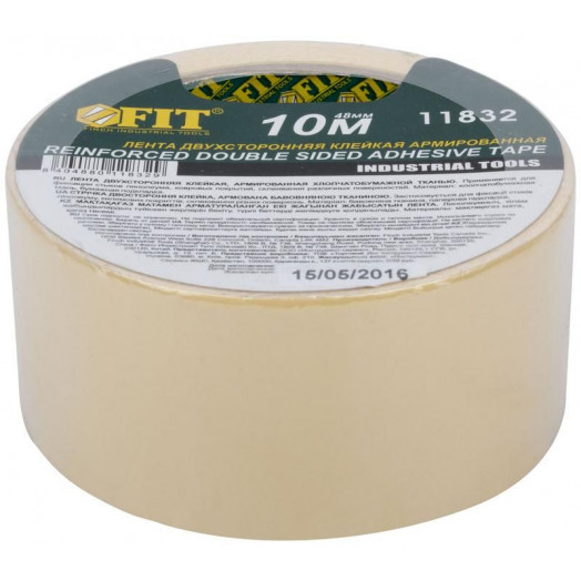 Лента клейкая двусторонняя на тканевой основе 48ммх10м FIT 11832