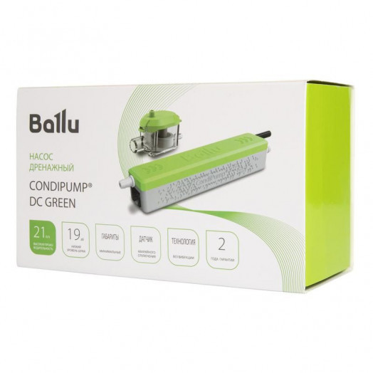 Насос дренажный CondiPump DC Green (проточный 21л/ч) Ballu Machine НС-1605963