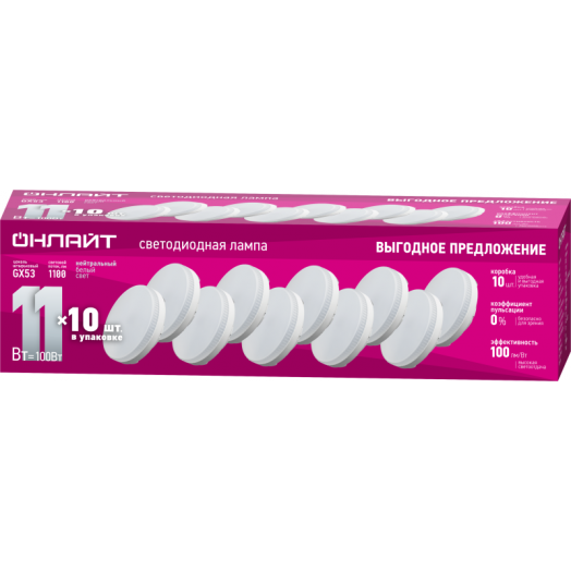 Крышка TP для 2-уровневых проходных клемм 1.5мм2, оранж