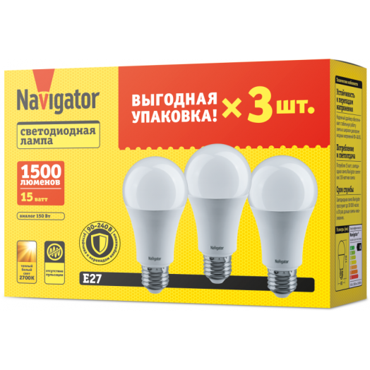 Лампа светодиодная 95 320 NLL-A60-15-230-2.7K-E27-PACK3 NAVIGATOR 95320