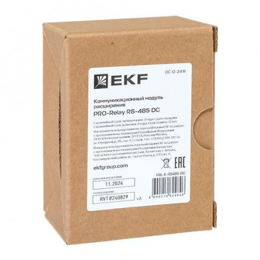 Модуль расширения коммуникационный PRO-Relay RS-485 DC EKF PRL-E-RS485-DC