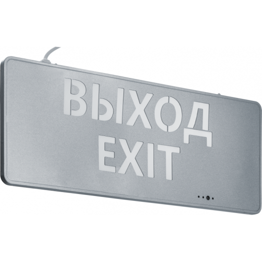 Светильник светодиодный 95 291 NEF-22 1Вт 40лм 220-240В IP20 акк. Li-Ion 180мА.ч (ВЫХОД EXIT) аварийно-эвакуационный NAVIGATOR 95291