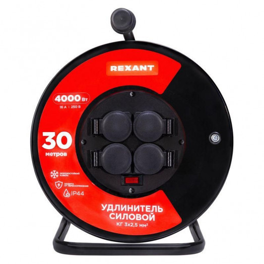 Удлинитель силовой КГ на катушке 4 гнезда с/з 30м 3х2.5кв.мм IP44 с выключателем c защитными крышками металлическая катушка Rexant 13-5014