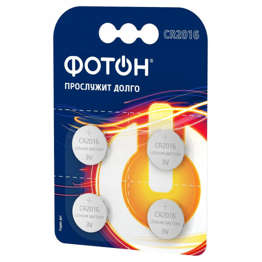 Элемент питания ФОТОН CR2016 BP4