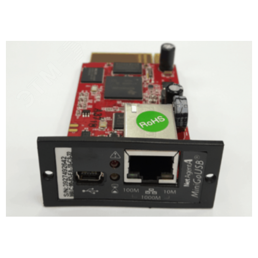 Карта SNMP DA807 для ИБП МУЛЬТИПЛЕКС