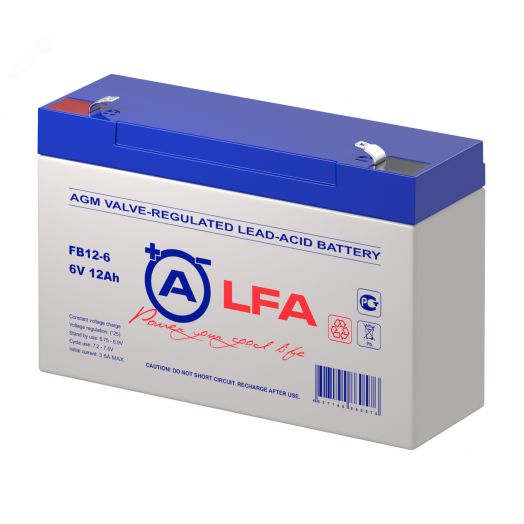 Аккумуляторная батарея