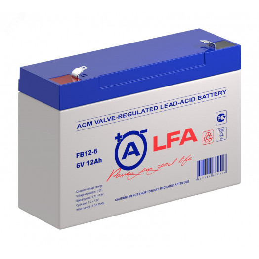 Аккумуляторная батарея