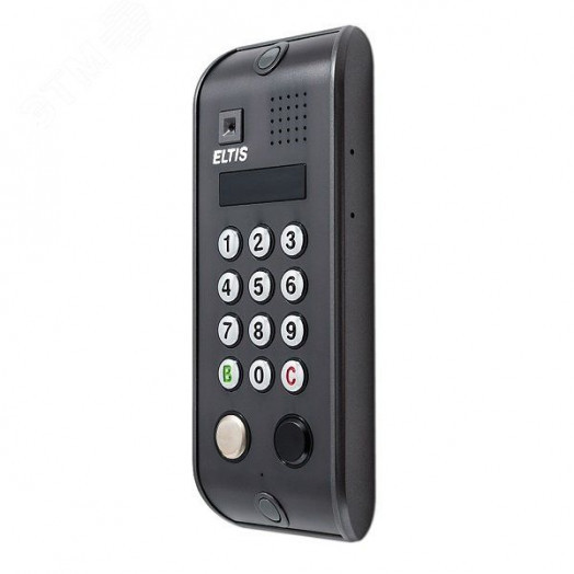 Блок вызова домофона