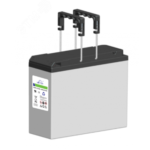 Аккумуляторная батарея