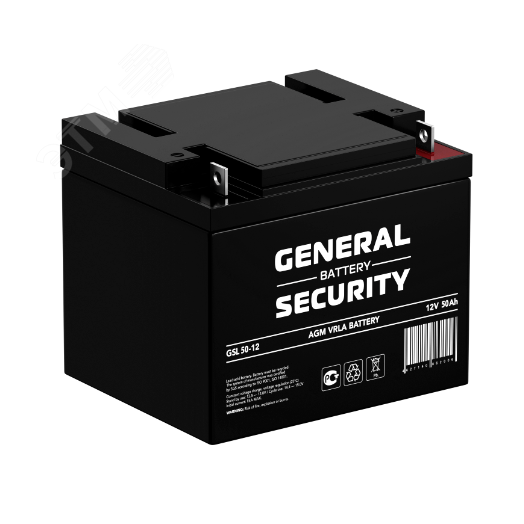 Аккумуляторная батарея