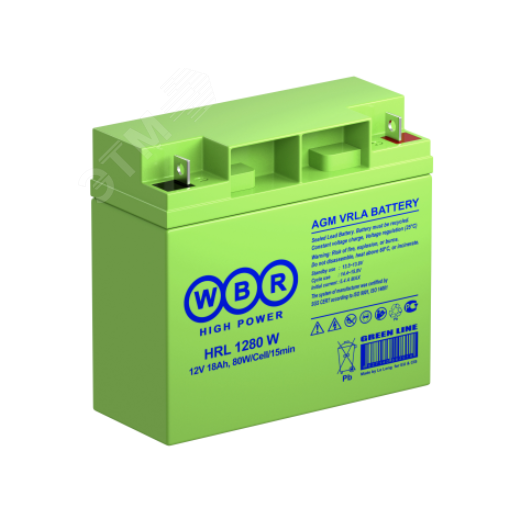 Аккумулятор HRL 12В 80W