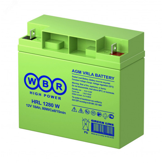 Аккумулятор HRL 12В 80W