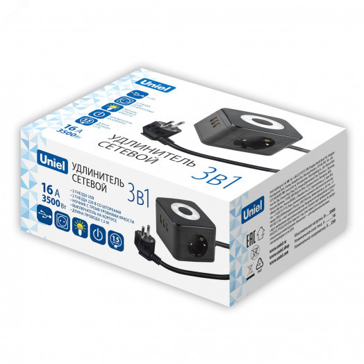 Удлинитель серии Standard с заземлением шнур 1,5м 2 гнезда 3 USB 16А Черный ТМ Uniel S-GCD2-1,5SBU BLACK