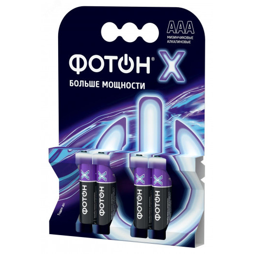 Элемент питания ФОТОН - Х LR03 OP4