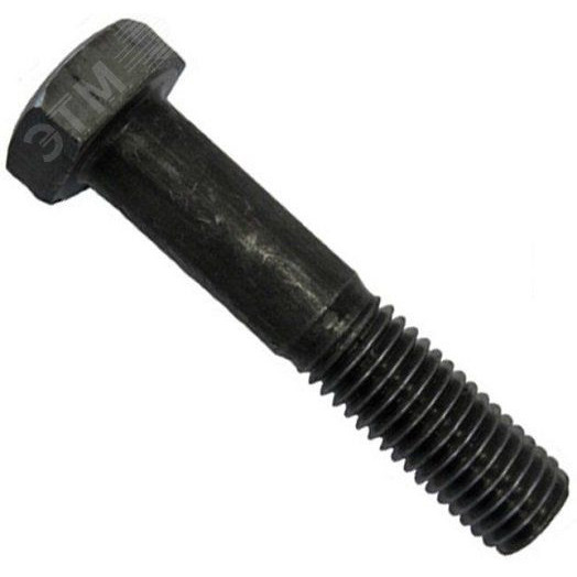 Болт М20-8gх90.40Х ОСТ 26-2037-96 с шестигранной  головкой для фланцевых соединений