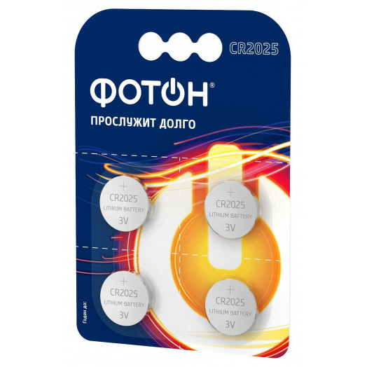 Элемент питания ФОТОН CR2025 BP4