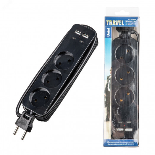Удлинитель серии Travel шнур 1,8м 3 гнездa 10A без заземления 2USB+2TYPE C 3,1A  Черный ТМ Uniel S-CT3-1,8UC BLACK
