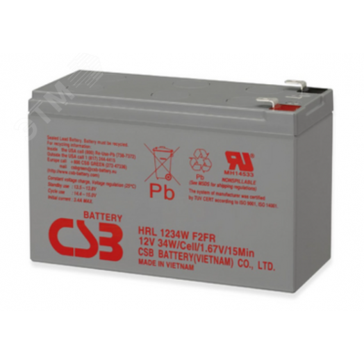 Аккумуляторная батарея