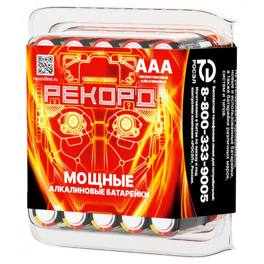 Элемент питания РЕКОРД LR03 PB30