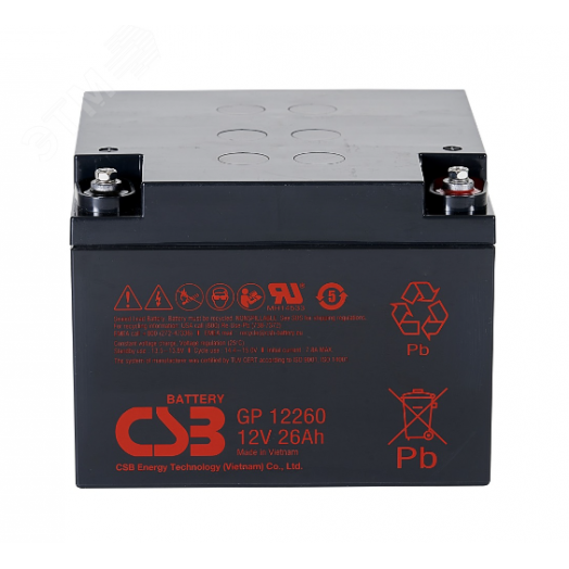 Аккумулятор GP 12В 26Ач