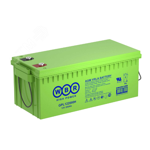 Аккумуляторная батарея