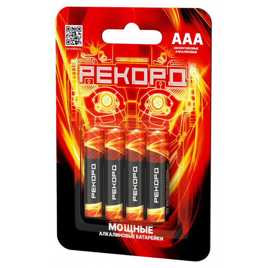 Элемент питания РЕКОРД LR03 BP4