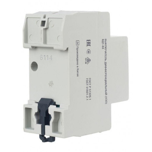 Выключатель дифференциального тока (УЗО) 2п 63А 30мА тип AC ВД1-63 GENERICA MDV15-2-063-030