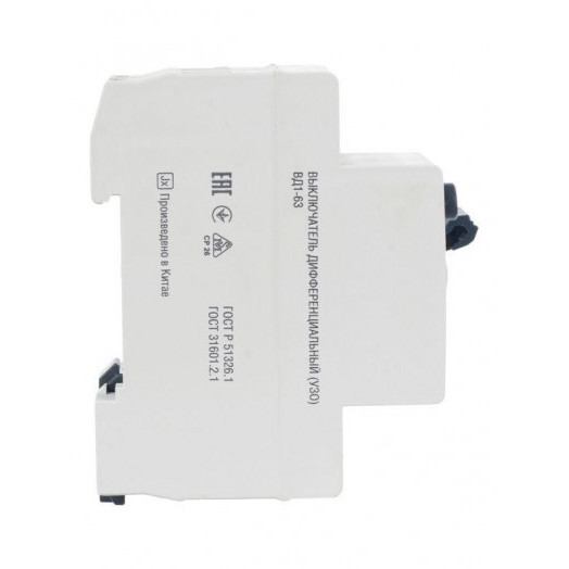 Выключатель дифференциального тока (УЗО) 2п 63А 30мА тип AC ВД1-63 GENERICA MDV15-2-063-030