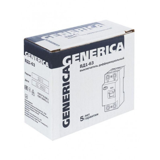 Выключатель дифференциального тока (УЗО) 2п 63А 30мА тип AC ВД1-63 GENERICA MDV15-2-063-030