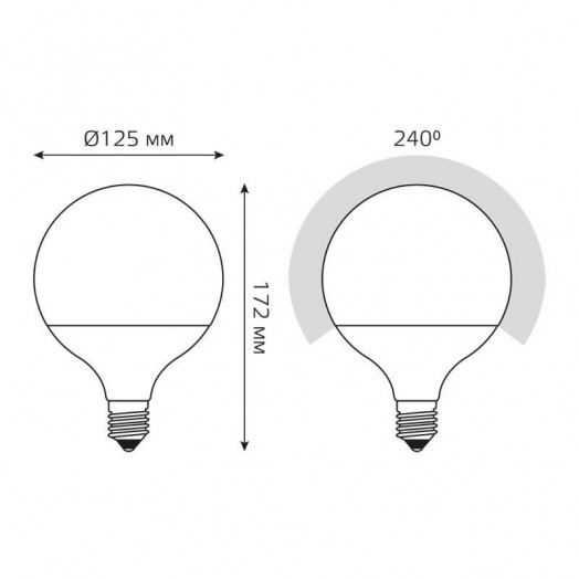 Лампа светодиодная Black 22Вт G125 шар 4100К нейтр. бел. E27 1900лм GAUSS 105102222