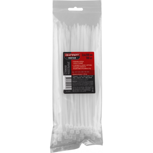 Хомут 90 297 OCT-036-200-100-WH (уп.100шт) ОНЛАЙТ 90297