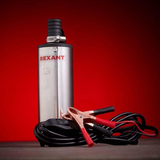 Насос перекачки топлива погружной 12В 35л/мин без фильтра 51мм Rexant 80-0215